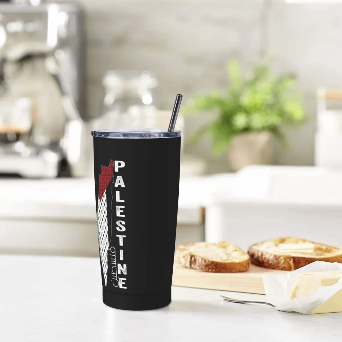 Palestinian Map Insulated Tumbler (Stainless Steel Thermal), 20oz