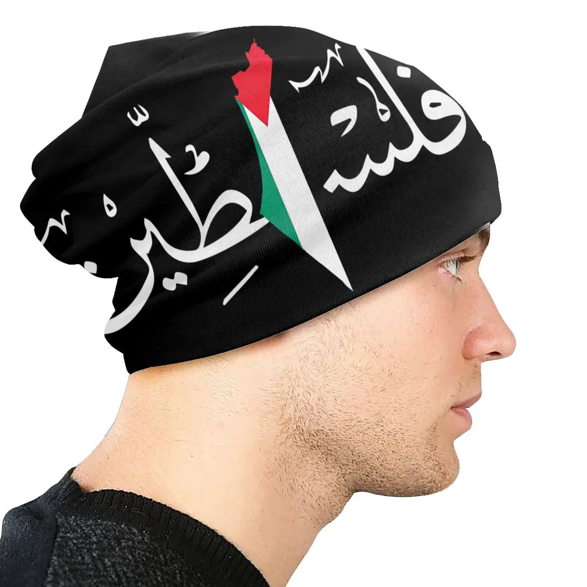 Palestine Skullie Beanie