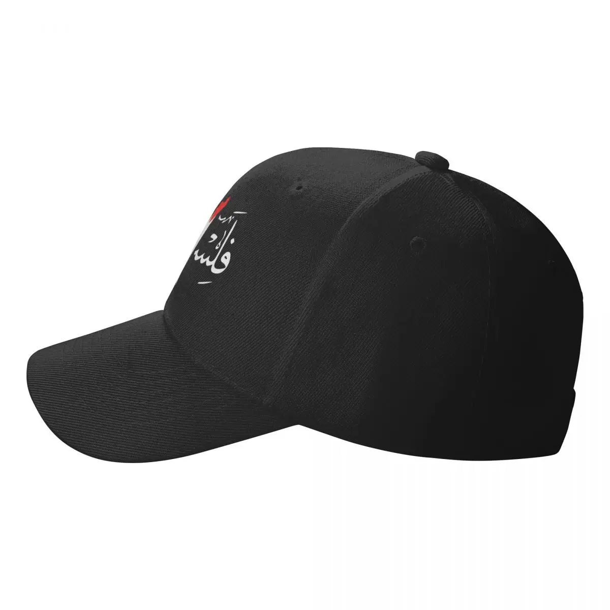 Palestine Arabic Calligraphy With Palestinian Flag Map Cap