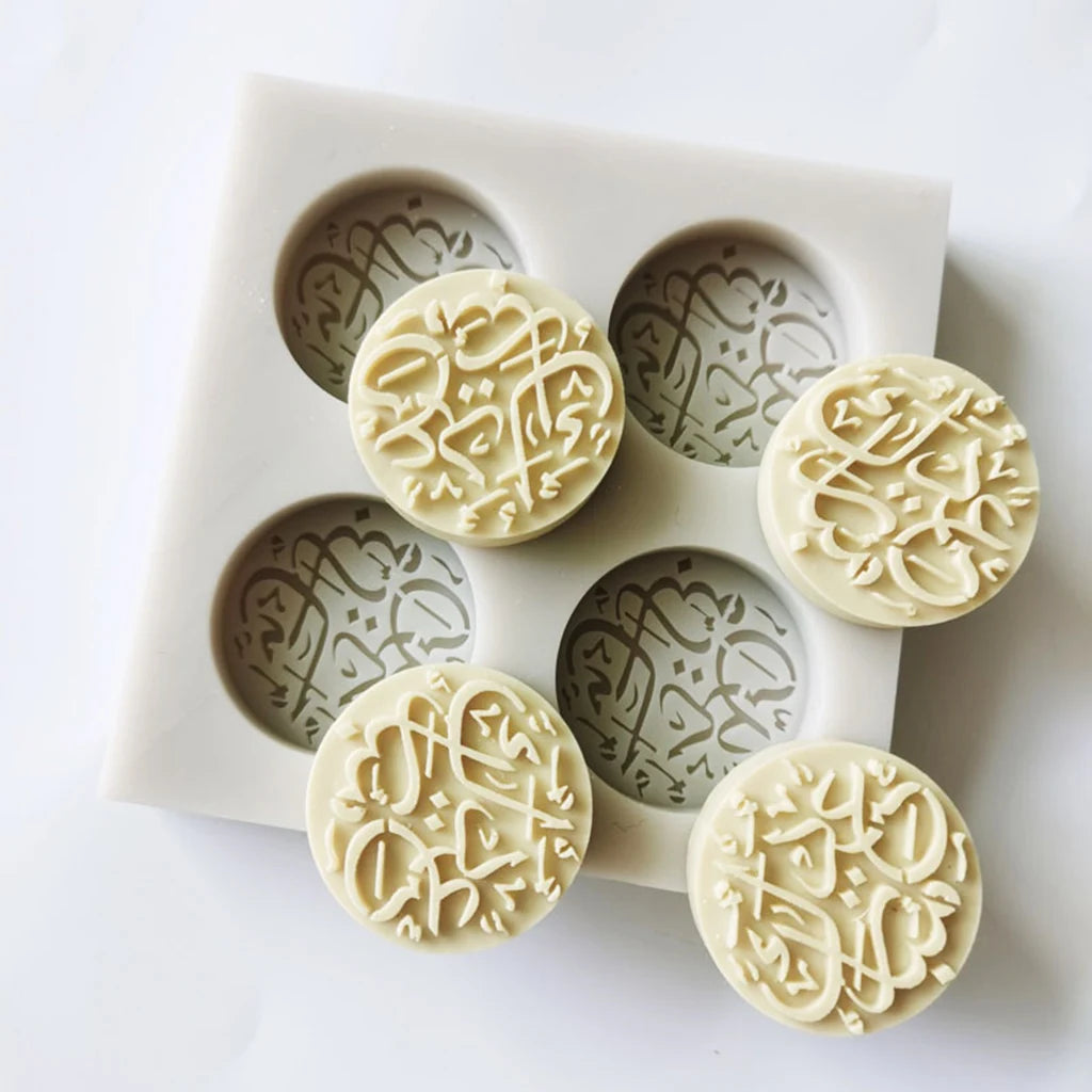 Eid Fondant Mold