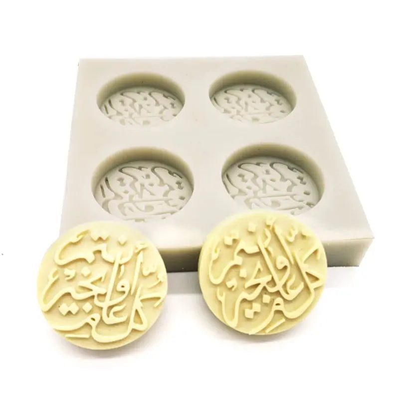 Eid Fondant Mold