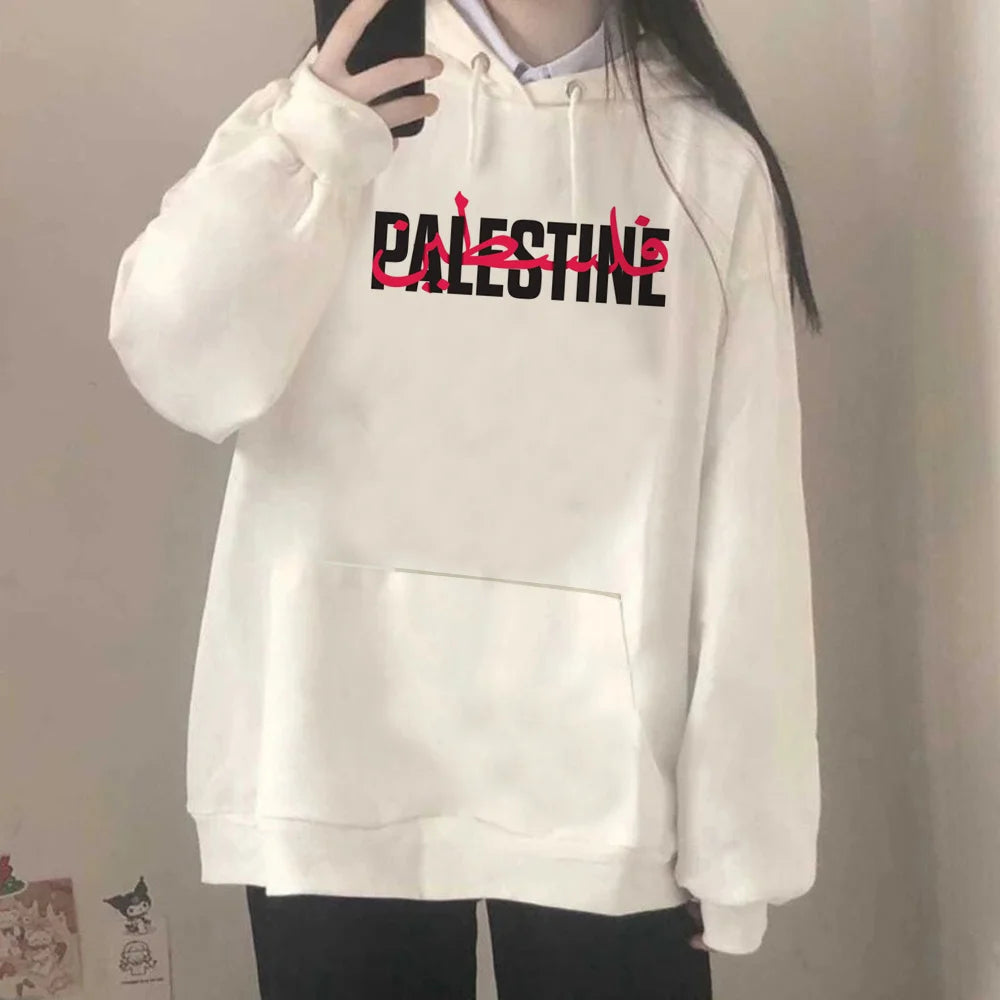 White Palestine Falasteen Hoodie