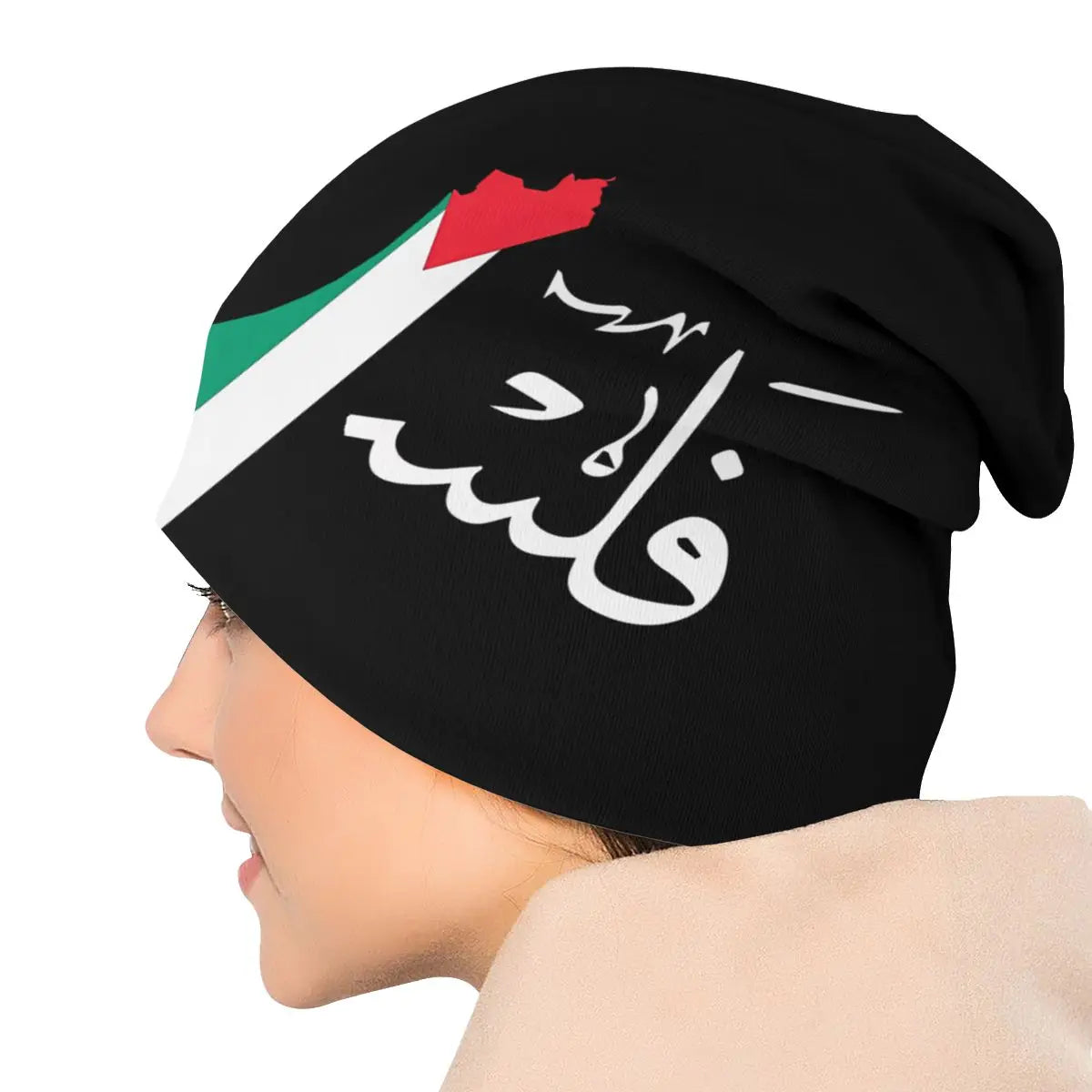 Palestine Skullie Beanie