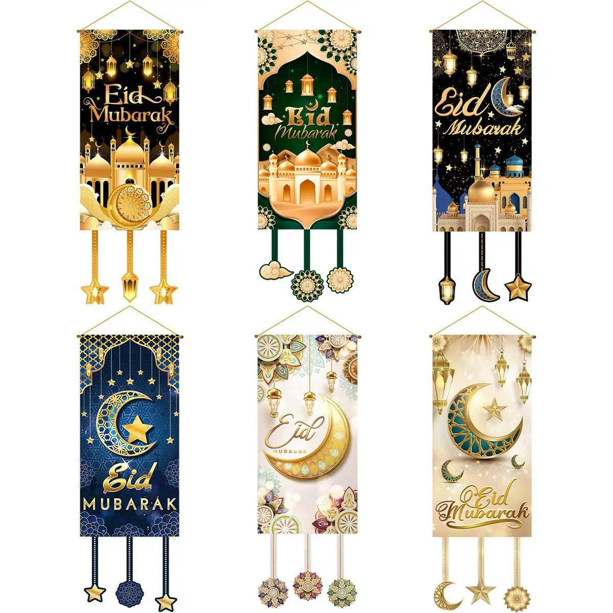 Eid Decor Hanging Banner