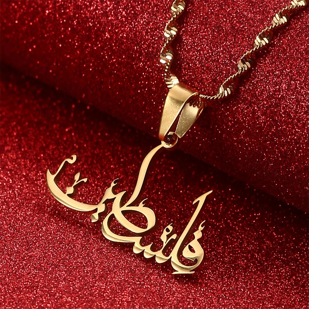 Palestine in Arabic Pendant Necklace