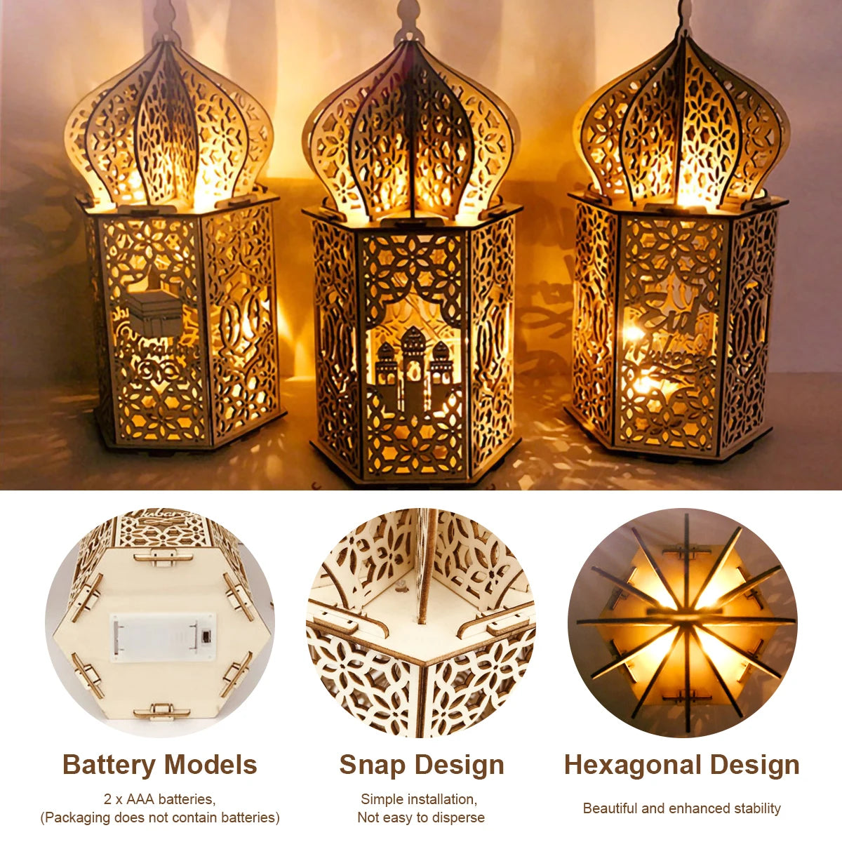 Eid Wooden Lamp Decor