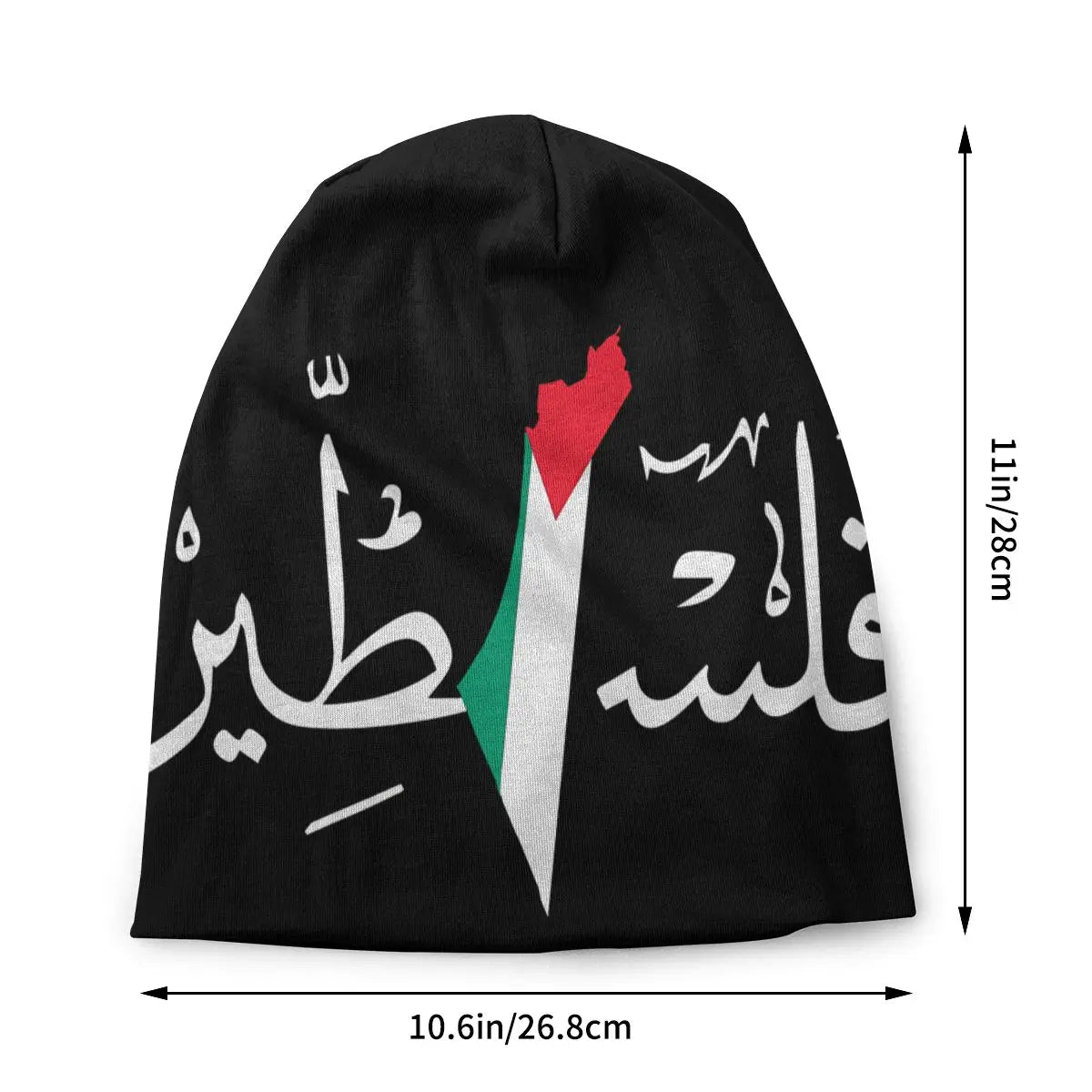 Palestine Skullie Beanie