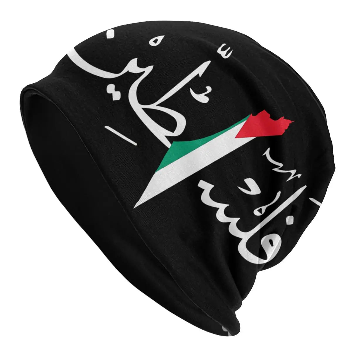 Palestine Skullie Beanie